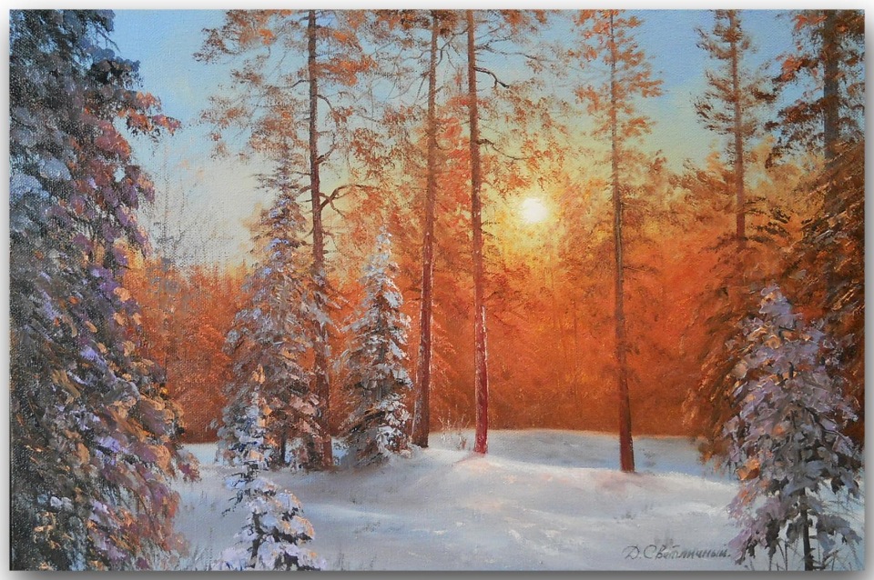 Дмитрий Светличный. Зимняя безмятежность Дмитрий Светличный. Зимняя безмятежность Живопись