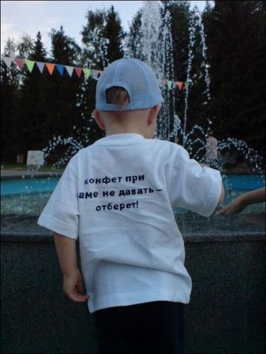 Давайте улыбаться вместе! :) №270114