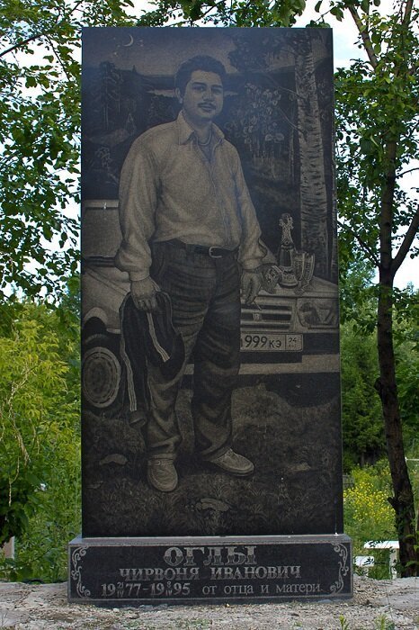 Феномен цыганских погребений - зарытые дома и сокровища интересное