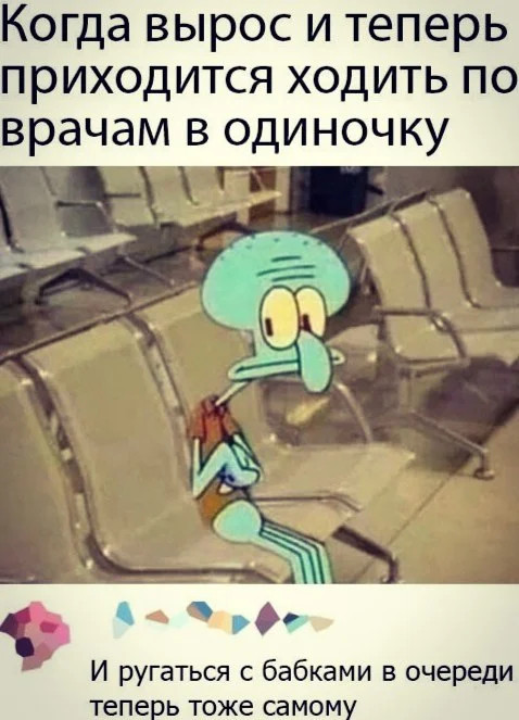 Бодрые, смешные картинки с надписями для хорошего настроения Бодрые, смешные картинки с надписями для хорошего настроения