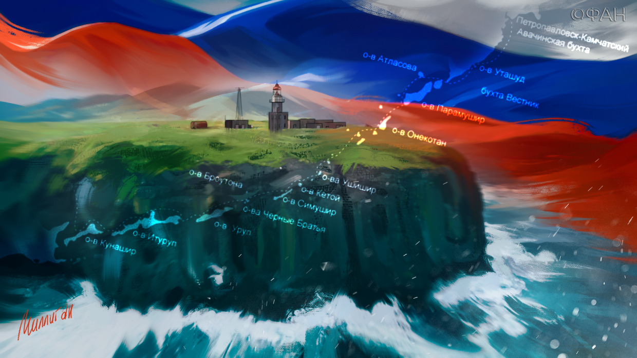 В Крыму не одобрили сдачу сахалинским чиновником Курильских островов Японии