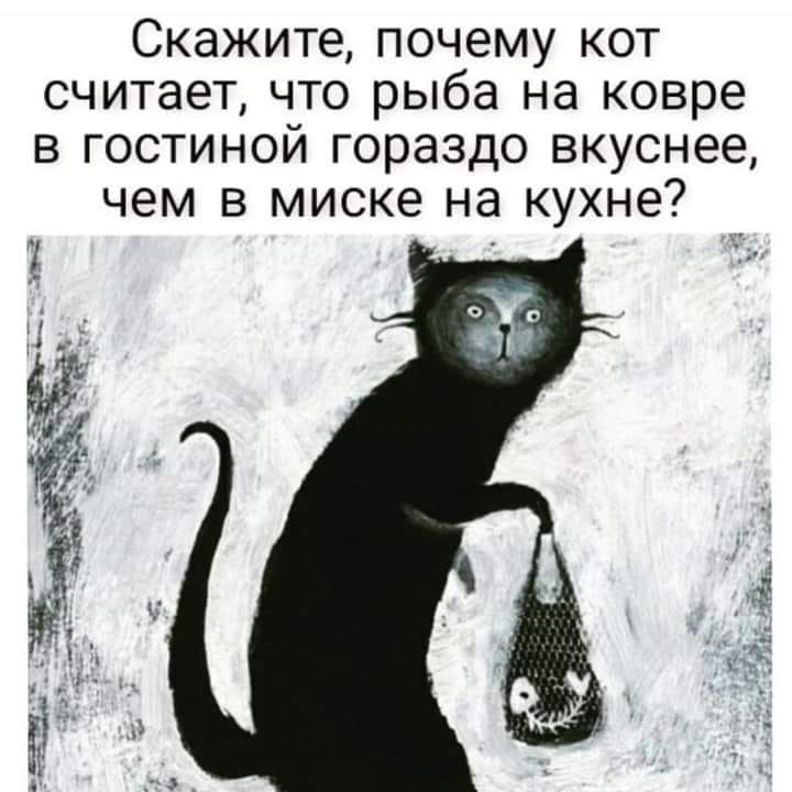 Переливание крови применяется уже довольно давно... колодец, Мужик, мужик, совсем, смотрит, нюхает, рядом, Подозрительно, берет, бросает, когда, Оттягивает, живота, Берет, крылья, очень, девушка, потом, халатика, птицу