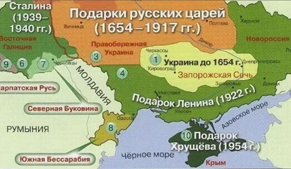 «Присоединить к Украине или загнать в долговое рабство»: в Киеве озвучили очередные "грандиозные" планы относительно России новости,события