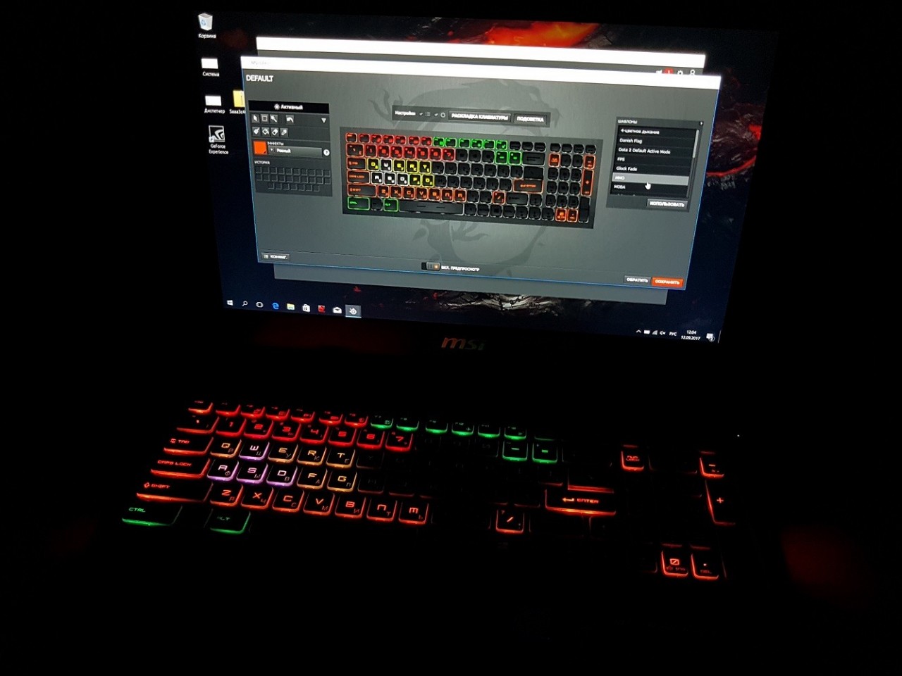 Обзор ноутбука MSI GE63VR 7RF Raider
