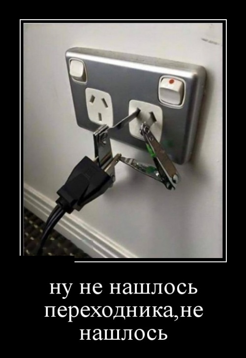 Обувь может многое рассказать о человеке. Если обувь тычится вам в бока и в лицо, то её хозяин чем-то крайне взволнован, например ...)) Обувь может многое рассказать о человеке. Если обувь тычится вам в бока и в лицо, то её хозяин чем-то крайне взволнован, например ...)) анекдоты