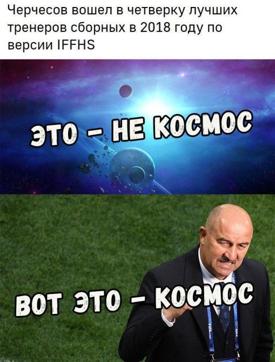 Фотоподборка среды Фотоподборка среды юмор