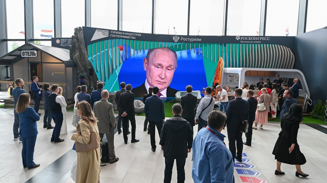 Выступление Путина на Петербургском международном экономическом форуме: приглашение в будущее Политика