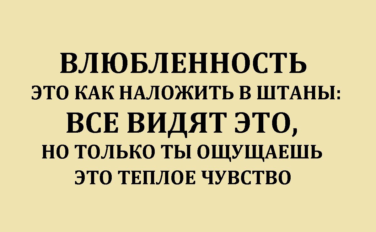 Подборка смешных и веселых демотиваторов смотрите, больше смешных, демотиваторов, Хахадуру