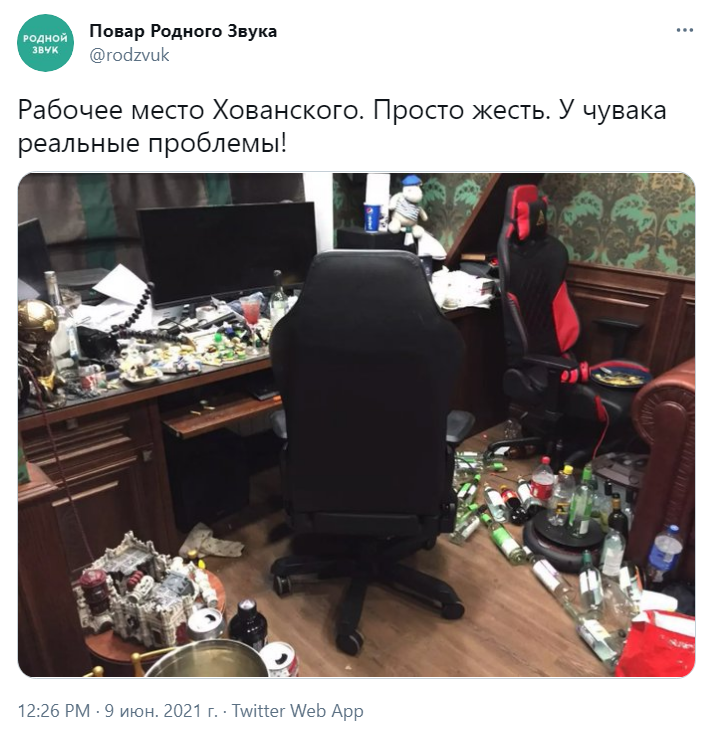 Квартира Хованского