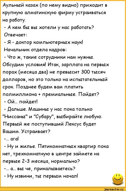 Про знание языка Про знание языка