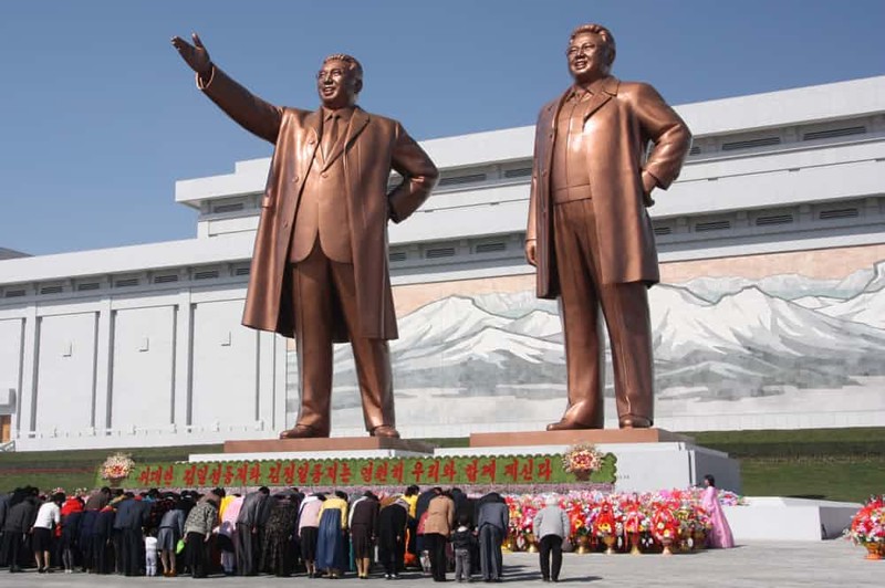 3. Неуважительное отношение к лидерам казнь, причина, северная корея