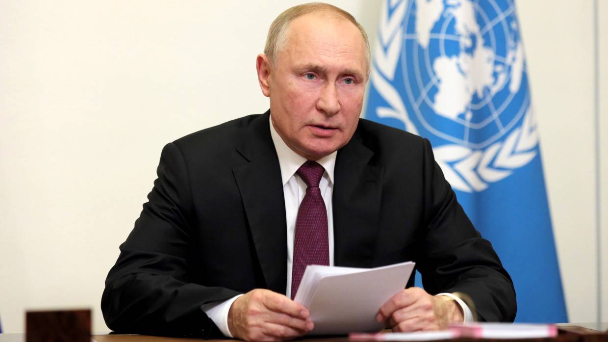 Президент России оценил рост ВВП в 2021 году