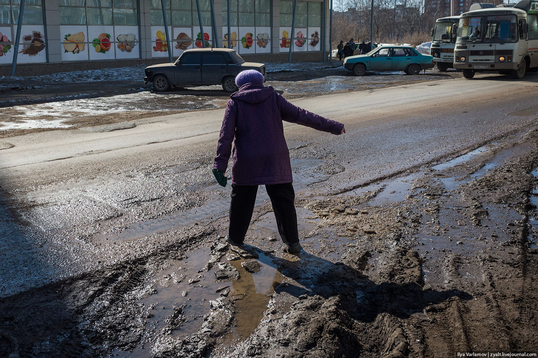 Российская нищета. Куда делись все деньги? деньги, нефтяные, долларов, города, советские, переход, грязи, выглядит, делись, денег, ремонта, нефти, советская, Такое, только, старая, собственно, выглядят, интересно, старые