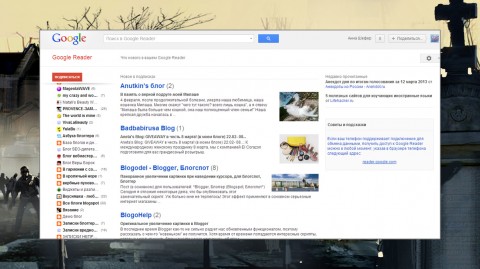 Кладбище Google: 12 проектов, которые закрыли, а жаль Google,интересное,мир,технологии,удивительное,факты,фото