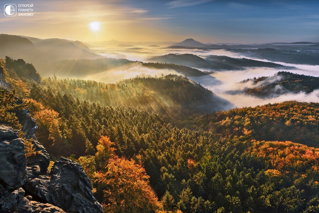 чешская швейцария