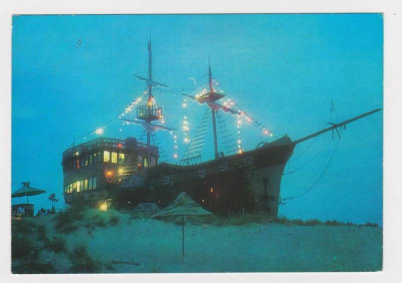 Путешествие советского школьника в Болгарию в 1968 году Путешествие советского школьника в Болгарию в 1968 году история