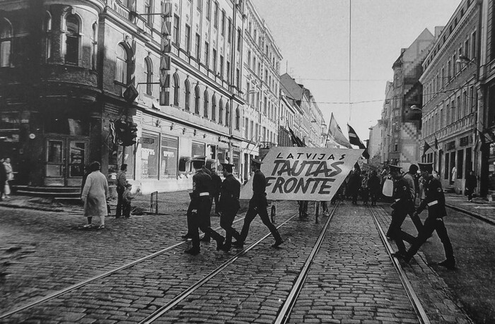 Демонстрация Народного Фронта