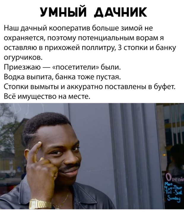 Подборка забавных картинок и прикольных фотографий с надписями из сети Подборка забавных картинок и прикольных фотографий с надписями из сети картинки с надписями,красивые фотографии,приколы,прикольные картинки,угарные фотки,юмор