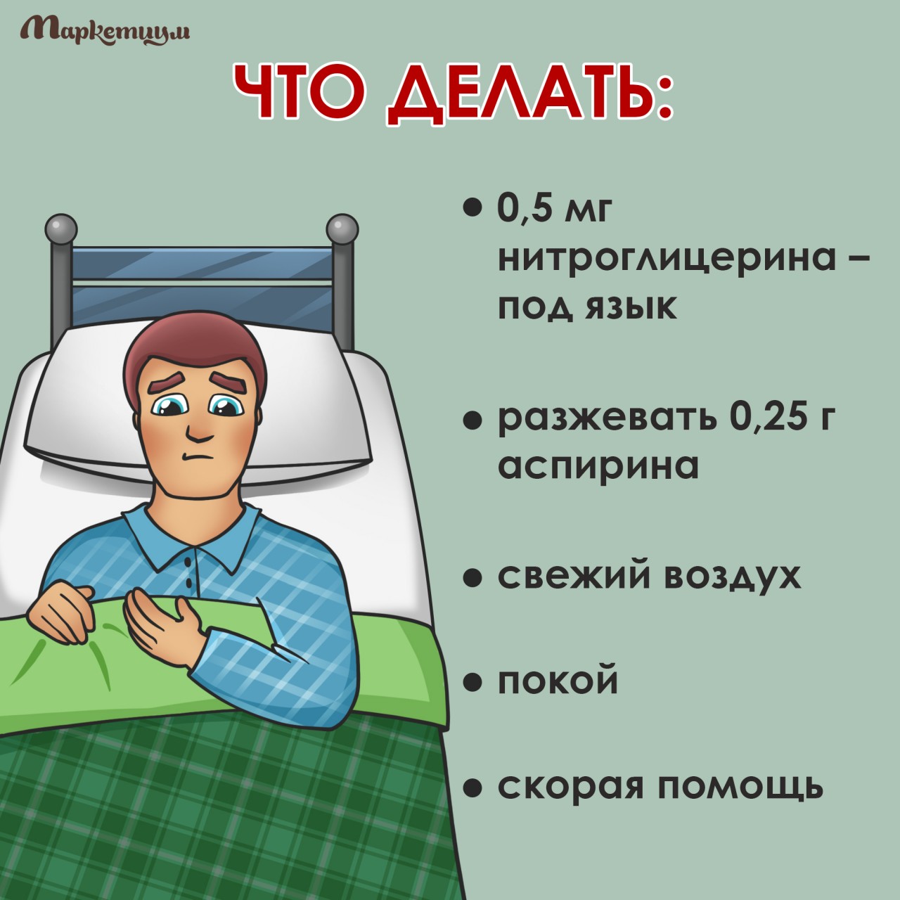 Не надо приседать 5 ультракрутых упражнений для упругой попы и грациозных ног новые фото Не надо приседать 5 ультракрутых упражнений для упругой попы и грациозных ног новые фото