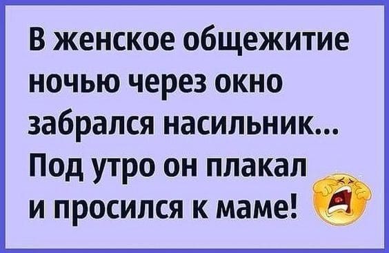 Я попробовала японский метод "расхламления": Я попробовала японский метод "расхламления": анекдоты,веселье,демотиваторы,приколы,смех,юмор