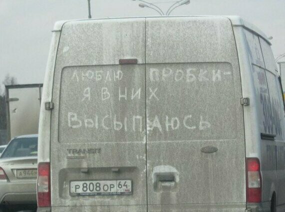 Грязь вместо красок: чего только не увидишь на пыльных грузовиках Грязь вместо красок: чего только не увидишь на пыльных грузовиках