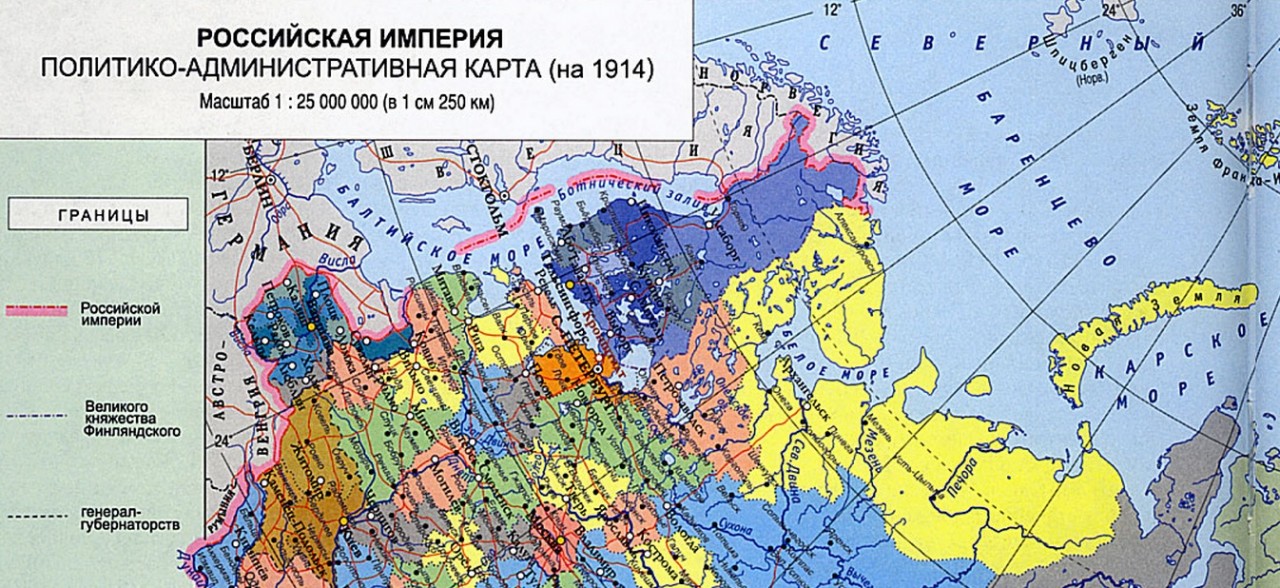 Карта россии до 1917 года