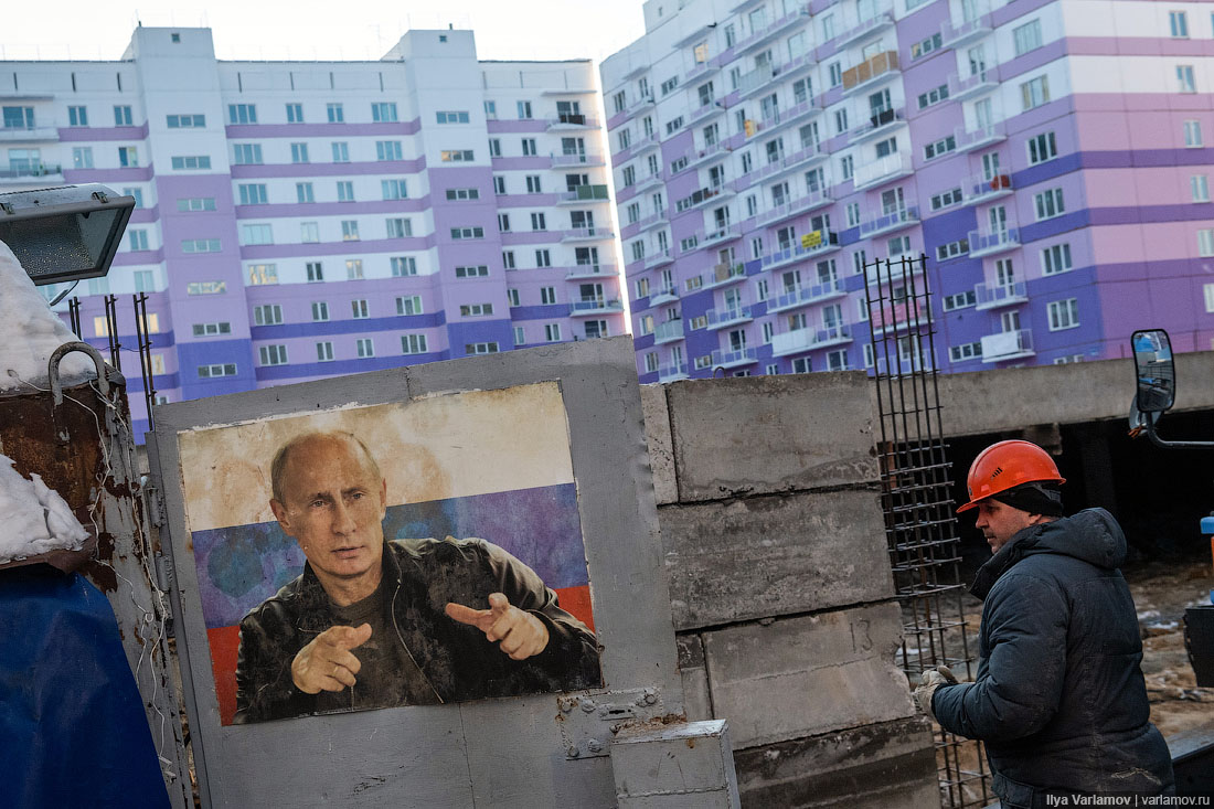 Ужас, ужас, ужас...