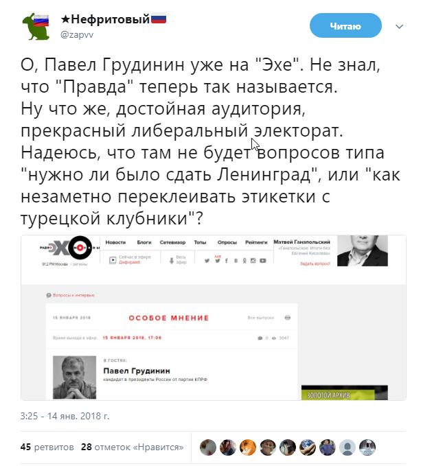 Иносми все что достойно перевода на сегодня