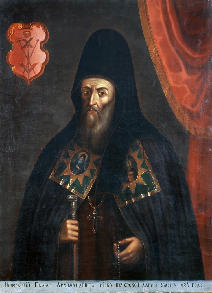 Этногенетический миф в формировании этнических представлений московской элиты в последней четверти XVII - начале XVIII в. история