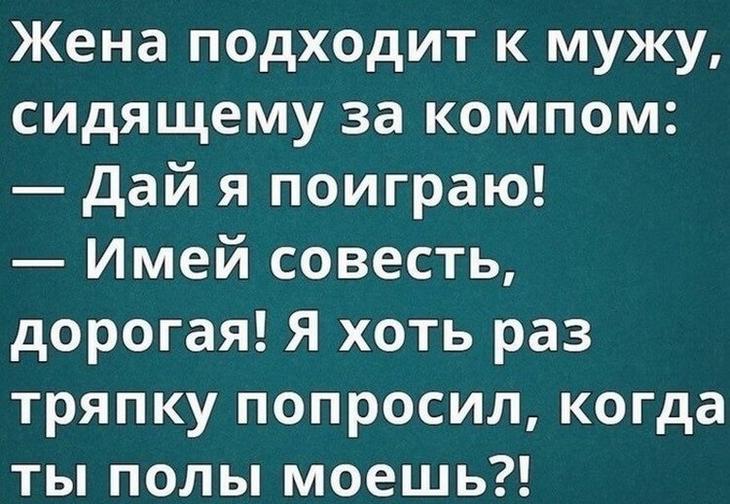 Ликероводочному заводу срочно требуется грузчик без рта. анекдоты,веселье,демотиваторы,приколы,смех,юмор