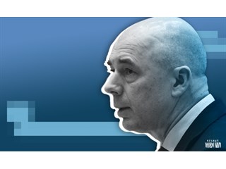 Ложная слепота Антона Силуанова Ложная слепота Антона Силуанова россия