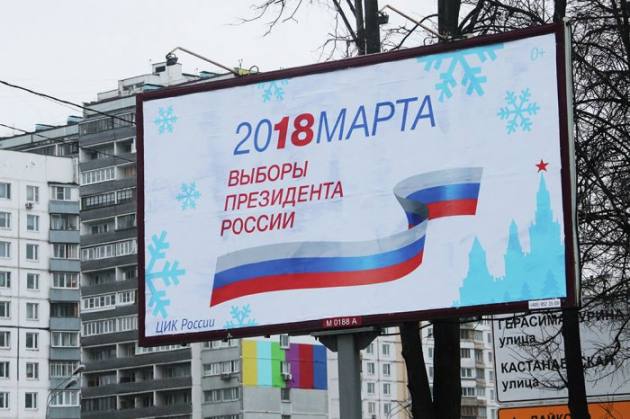 В Крыму не было зафиксировано нарушений на выборах В Крыму не было зафиксировано нарушений на выборах
