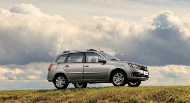 Lada Connect. Что за новый сервис и нужно ли за него платить Lada Connect. Что за новый сервис и нужно ли за него платить Автомобили