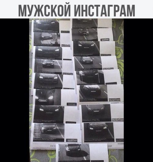 АВТОприколы на Бугаге (28 шт)