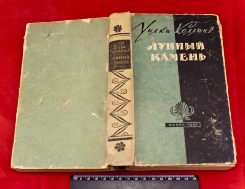 Книги нашего детства. Детективы СССР, истории, книги, ностальгия, факты