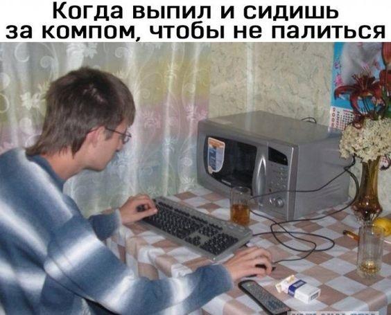 Смотреть клевые картинки 