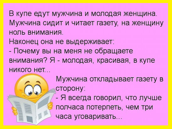      . -       