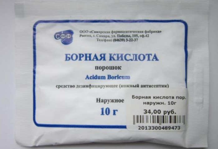 Борная кислота картинки