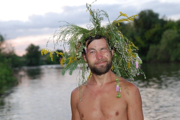 Фестиваль Купала