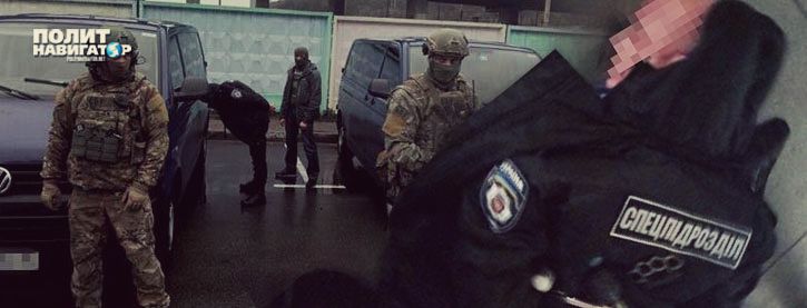 СБУ заявила об аресте российского диверсанта в Киеве