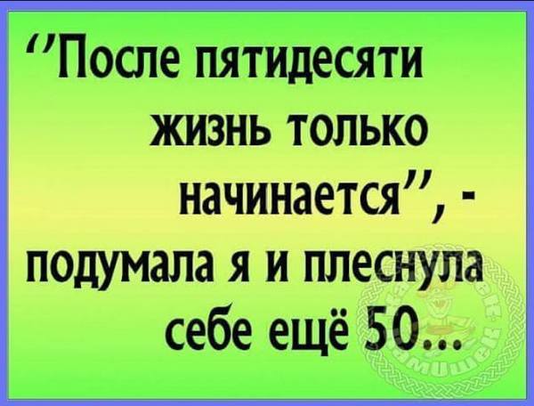 Девушки всю жизнь ждут принца на белом коне, а приезжает король... весёлые