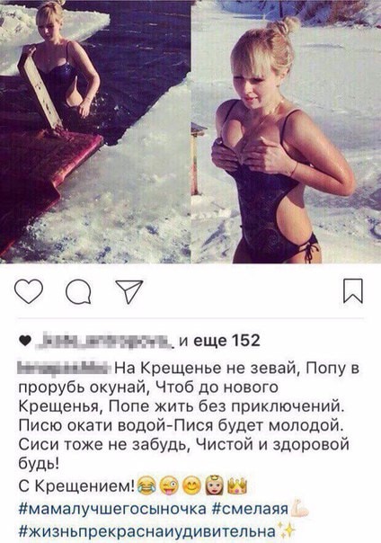 Вчера написала на грязной машине соседа: "Помой меня!!" Сегодня смотрю, а на моей написано: "Заходи, помою!!" анекдоты,веселые картинки,демотиваторы,приколы,юмор