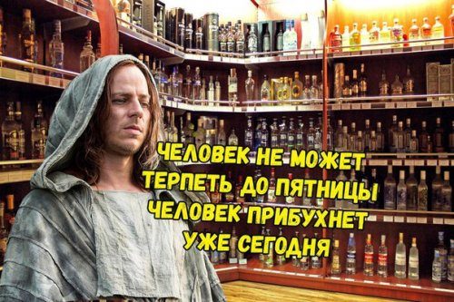 Самые прикольные фотомемы дня!