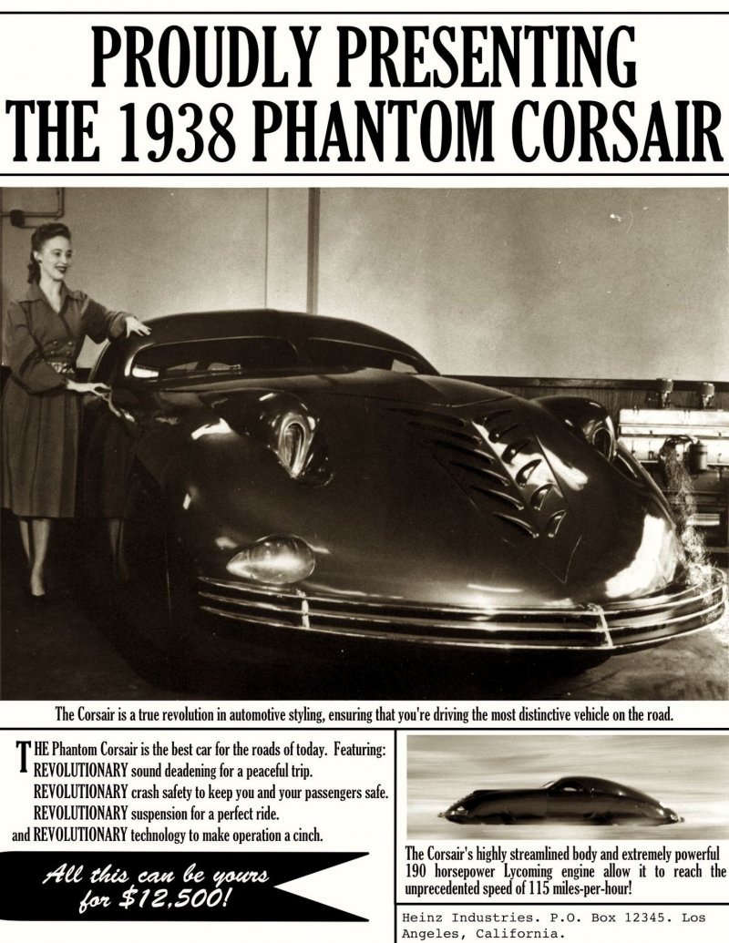 "Призрачный корсар", или Концепт-кар вместо кетчупа авто и мото,концепт-кар,ретро-автомобили
