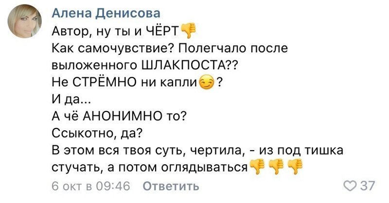 Про воровство водители,на злобу дня,ремонт дороги