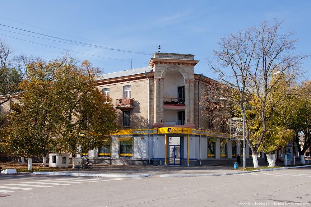 Молдавия город приднестровье. Город Бендеры Приднестровье. Центр города Бендер Приднестровье. Бендерский музей в ПМР. Город Бендеры улица Советская.