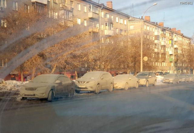 Весенние приколы. Классная ржака! смешные картинки