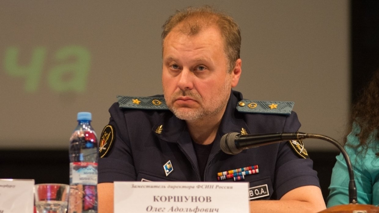Обвинение просит для экс-замдиректора ФСИН Коршунова 9 лет колонии за мошенничество