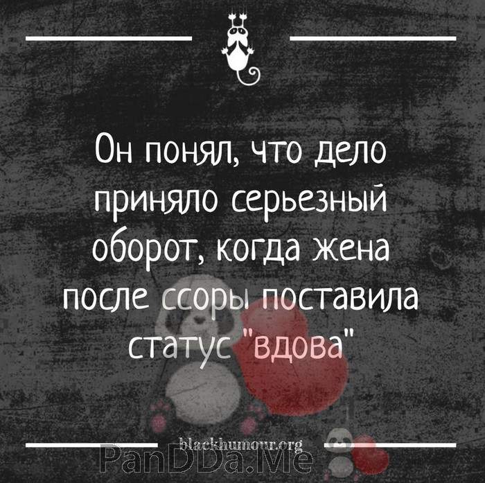 Новейшая порция хороших и добрых коротких рассказов с просторов интернета Новейшая порция хороших и добрых коротких рассказов с просторов интернета