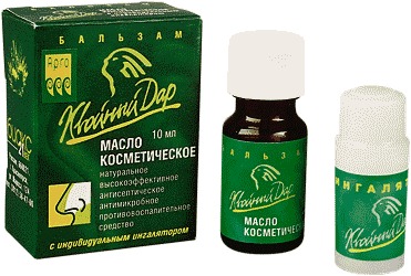 В нашем помещении нет места для инфекции!